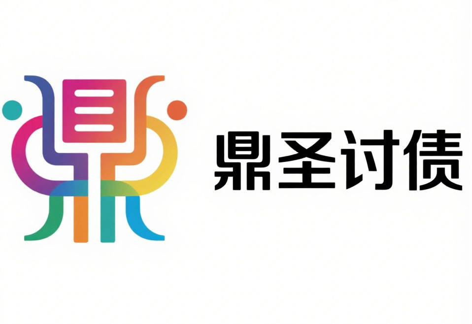 公司办公环境_专业讨债团队，经验丰富